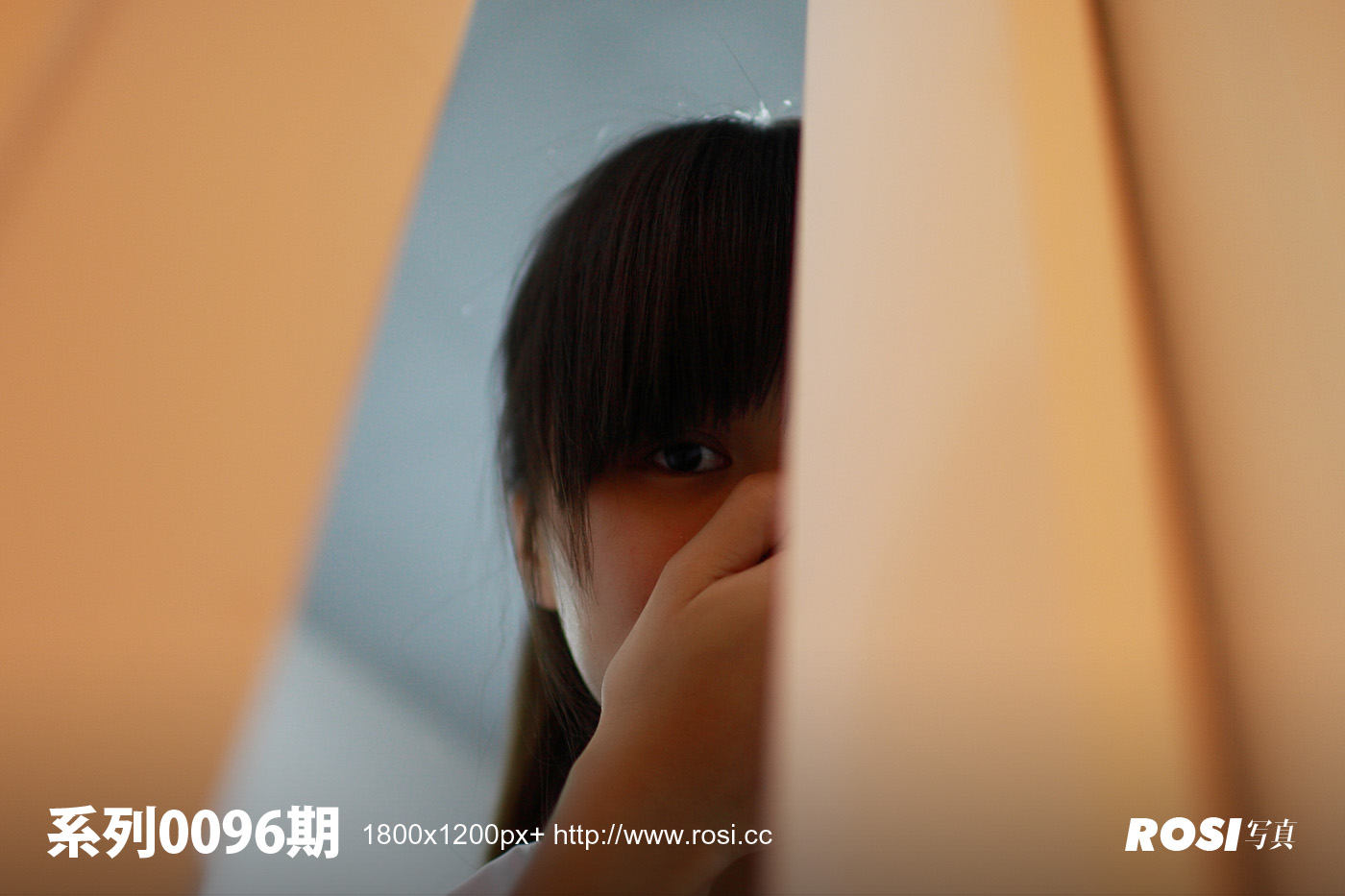 ROSI写真-No.096