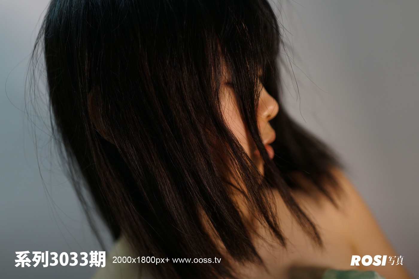 ROSI写真-No.3033