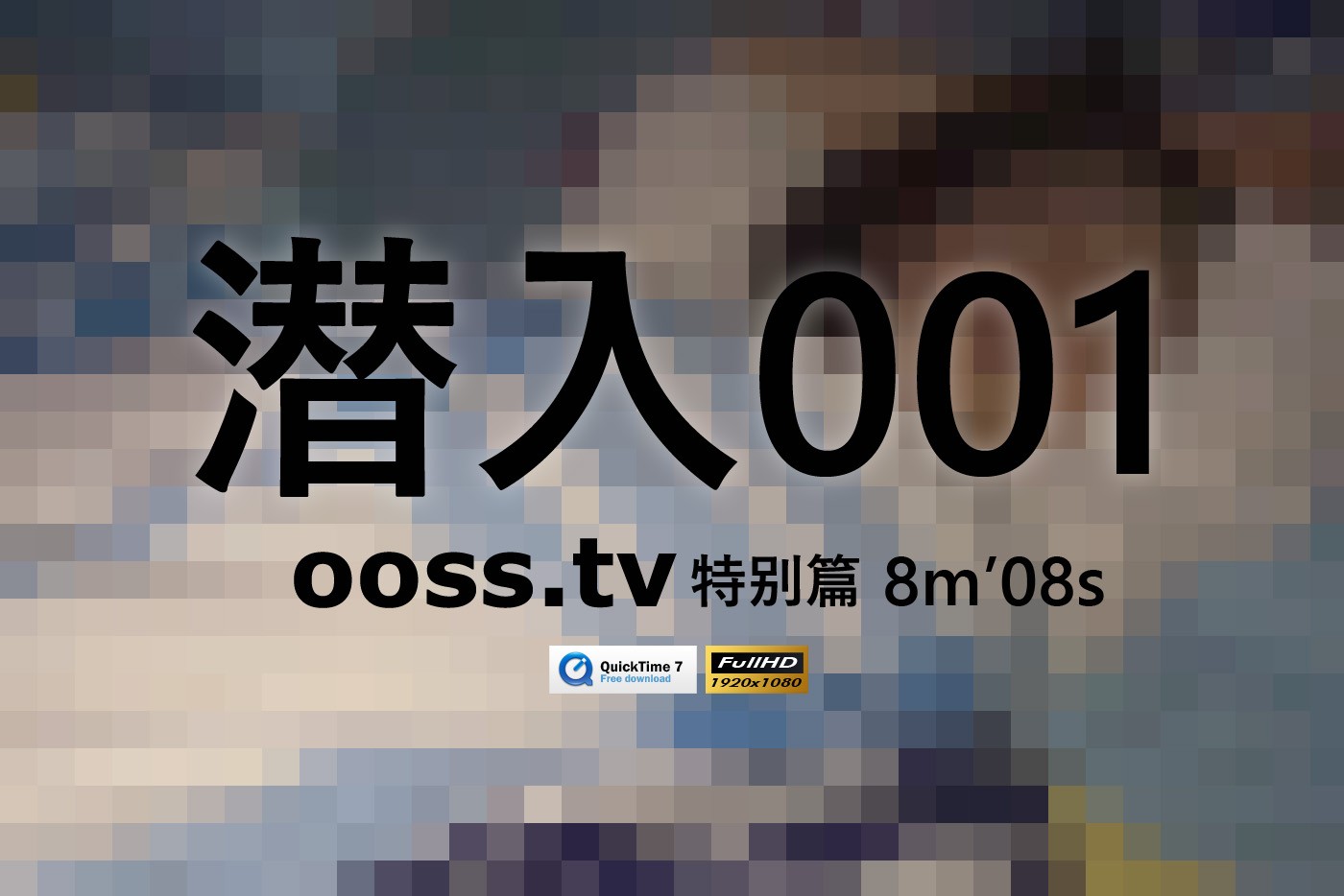 ROSI写真-VIDEO.QR.NO.001